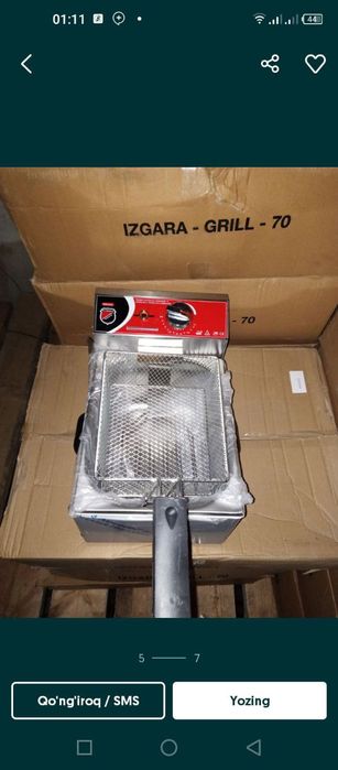 Freturnitsa fre фритюрница friturnitsa fre aparat фритюрницца free