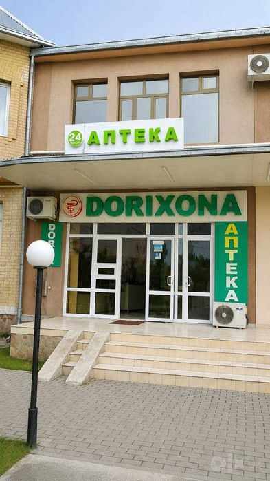 Сдается Готовая АПТЕКА | 90 м² | 1 ЛИНИЯ | ЛУНАЧАРСКИЙ