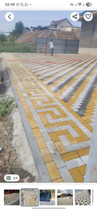 Укладка брусчатки