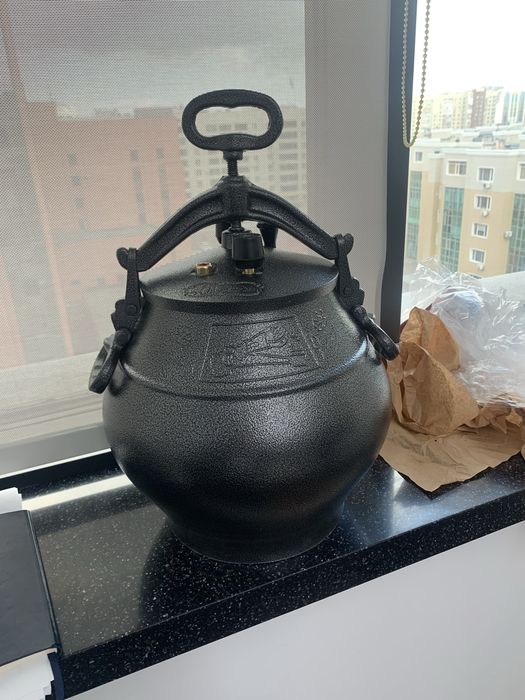 Афганский казан