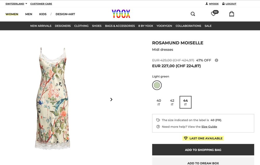 Дълга сатенена нощница, М, нова