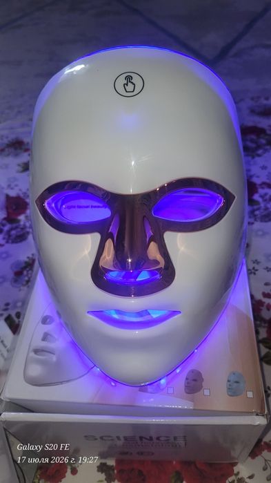 Лед маска для лица