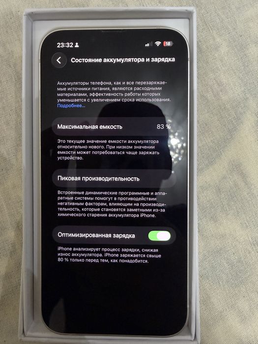 Iphone 13, 128gb 400$ srochni sotladi