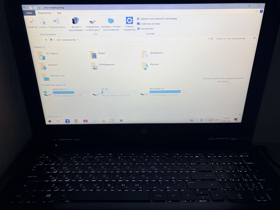 Ноутбук hp core i3