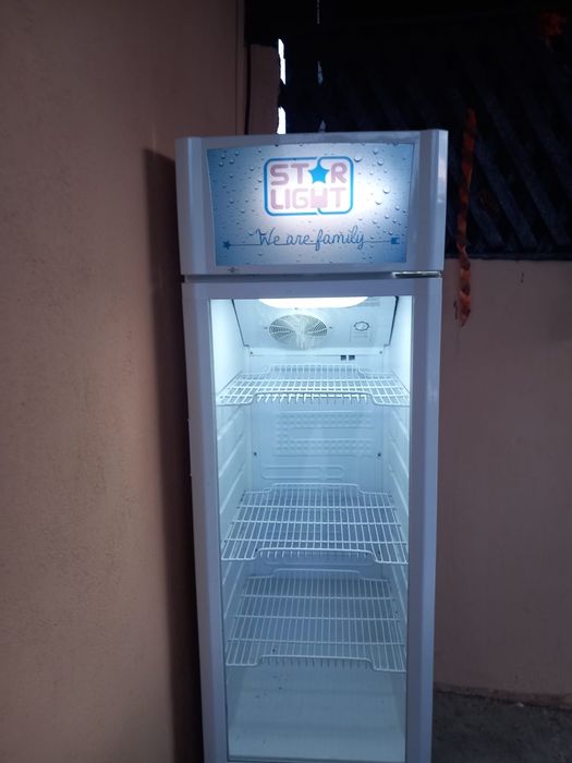 Vitrina frigorifică