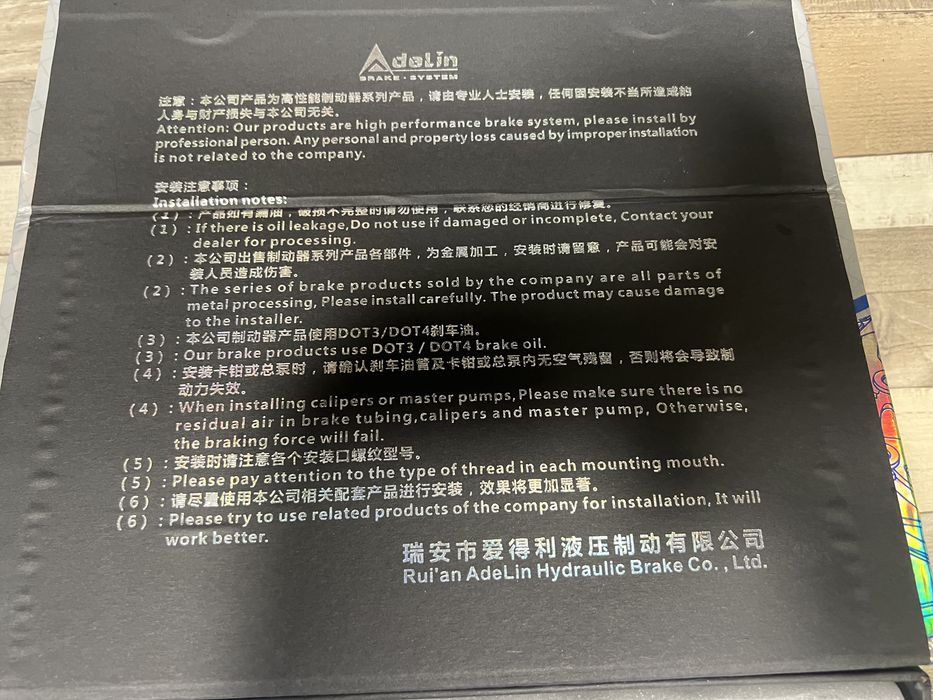 Помпа за съединител Adelin за мотор