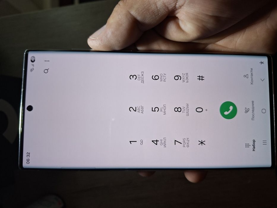 Samsung S22 Ultra Vetnam