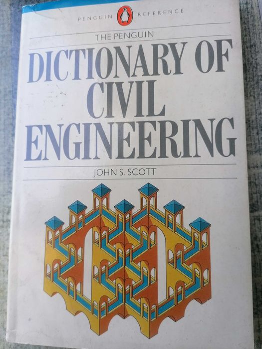 Речници английски