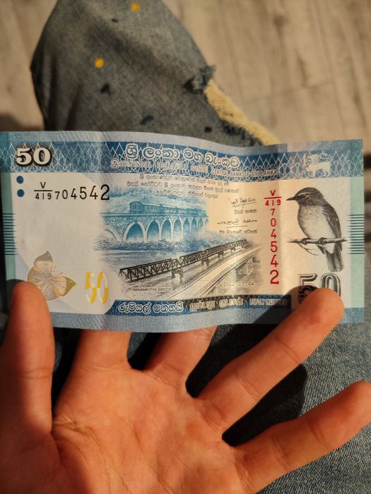 bancnota de colecție 50 de rupes