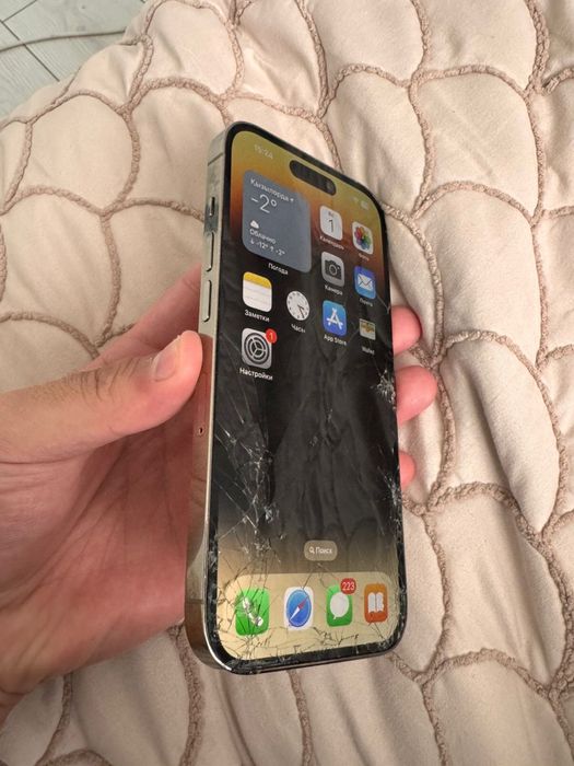 Айфон 14про сатылады