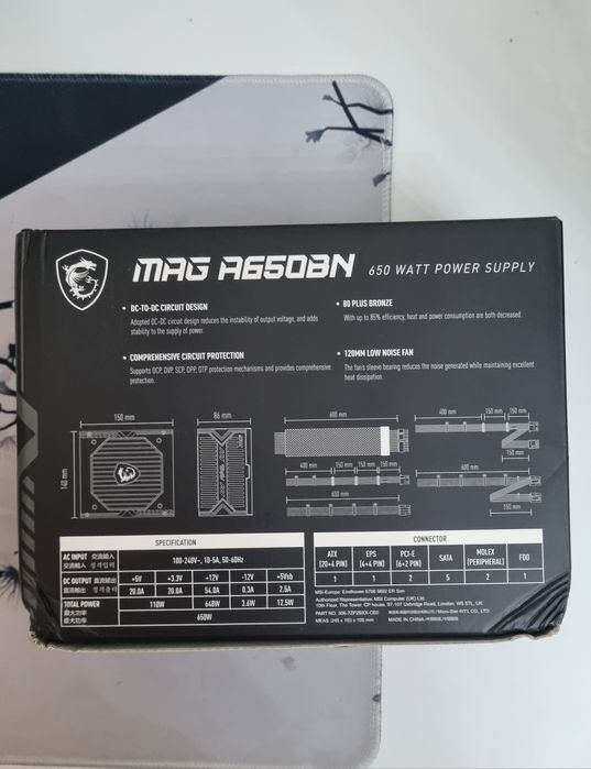 Продам Новый блок питания