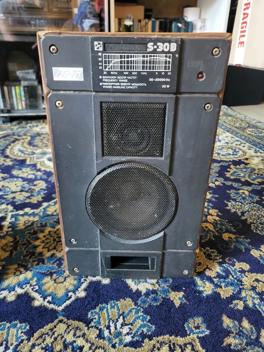 Boxe Radiotehnika S-30B în stare de funcționare