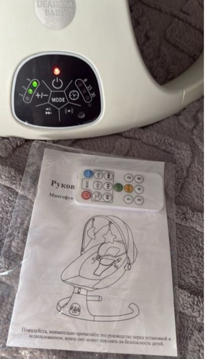 Детская качеля шезлонг