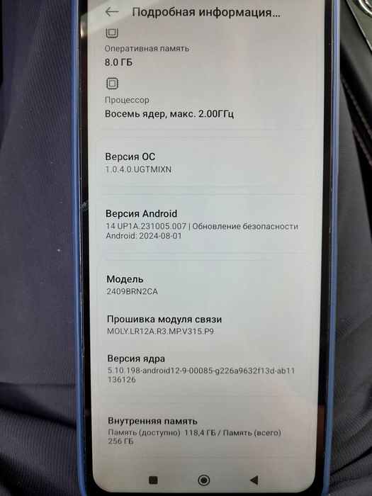 Продам Xiaomi redmi 14c 256gb