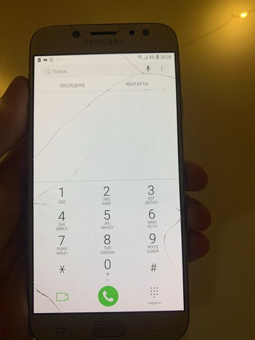Прадаётся Samsung j7