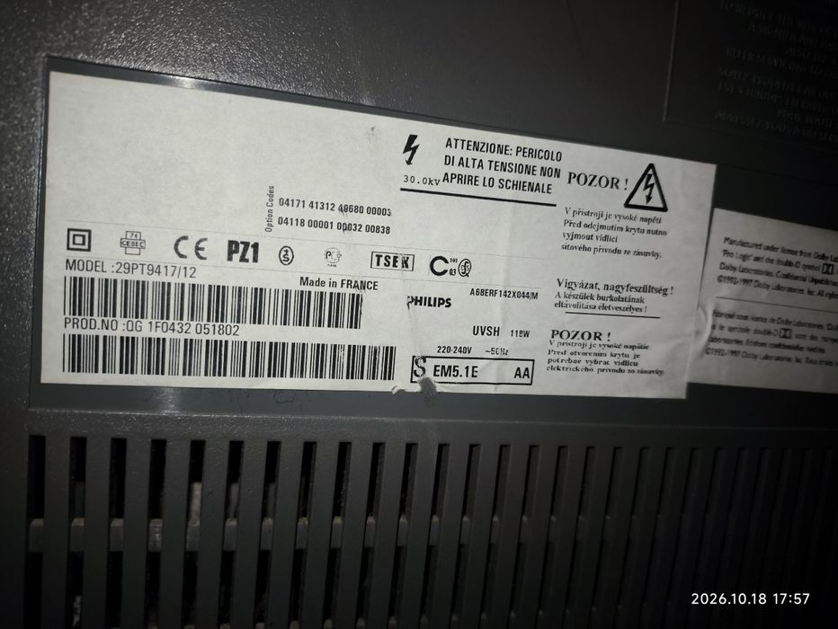 Телевизор Philips