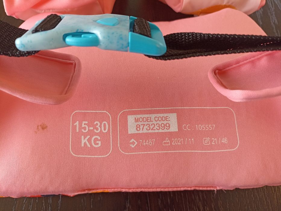 Жилетка за плуване Nabaiji, пояс 15-30 кг.