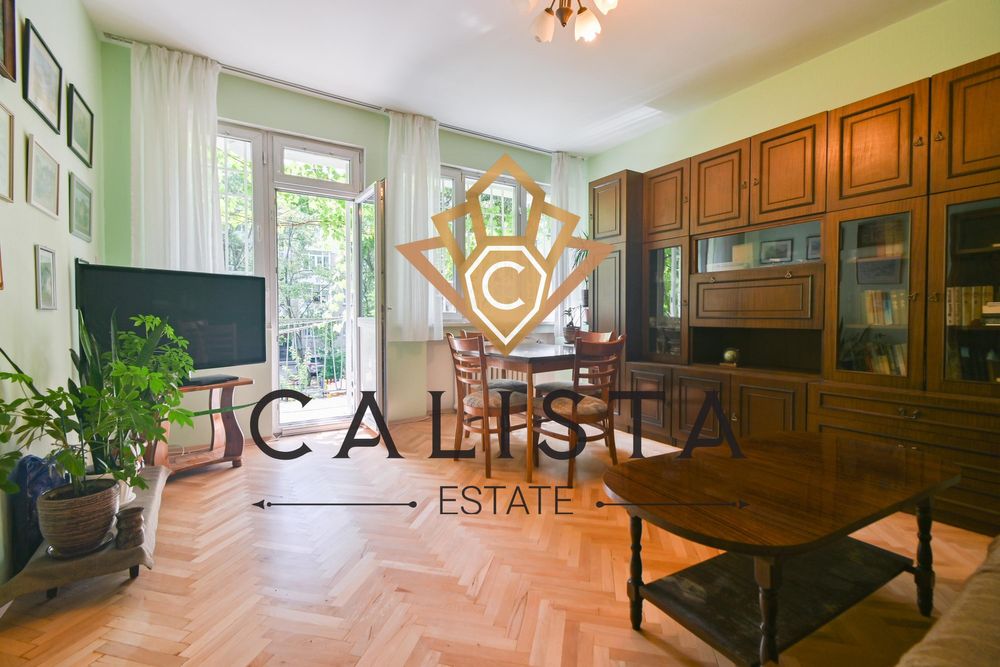 Дава се под наем Тристаен апартамент в София, Яворов - 93 кв.м за 750 € - Снимка #1