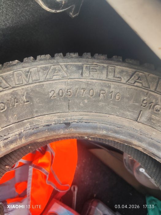 Продам резину на 16