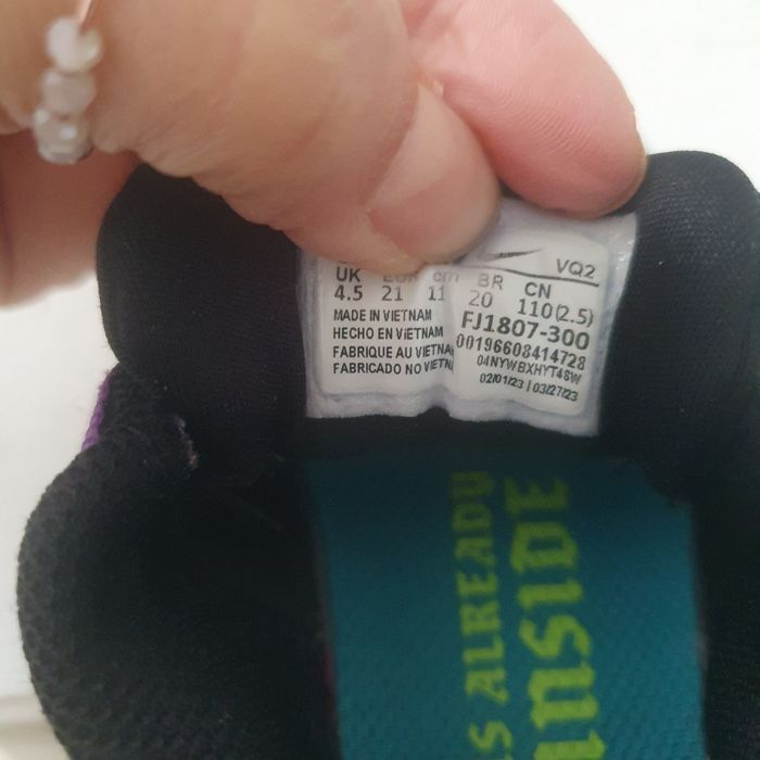 Детски маратонки "Nike "