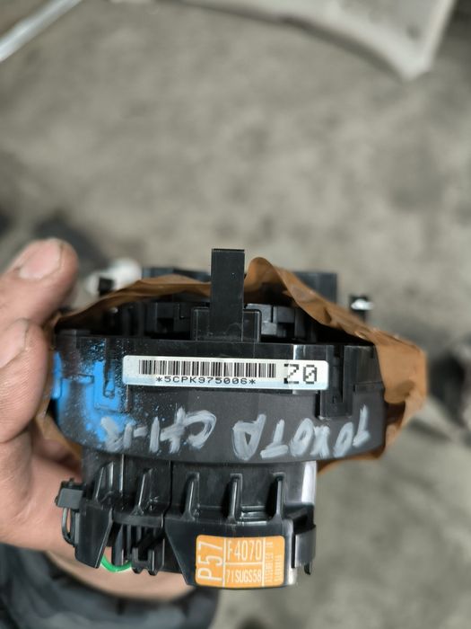 Лентов кабел за Toyota Chr