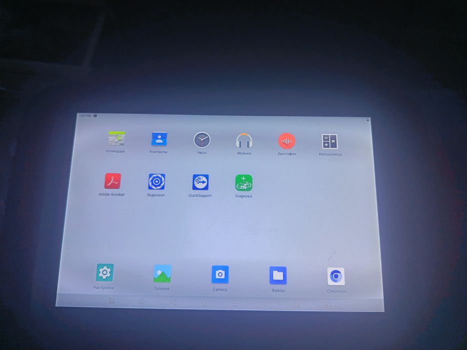 X TOOL E2 Pro Автодиагностика для элэктромобилей