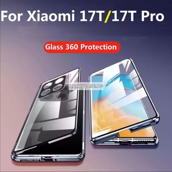 Xiaomi 17T Pro / Xiaomi 17T / Двоен 360° магнитен кейс калъф с протектор за камера