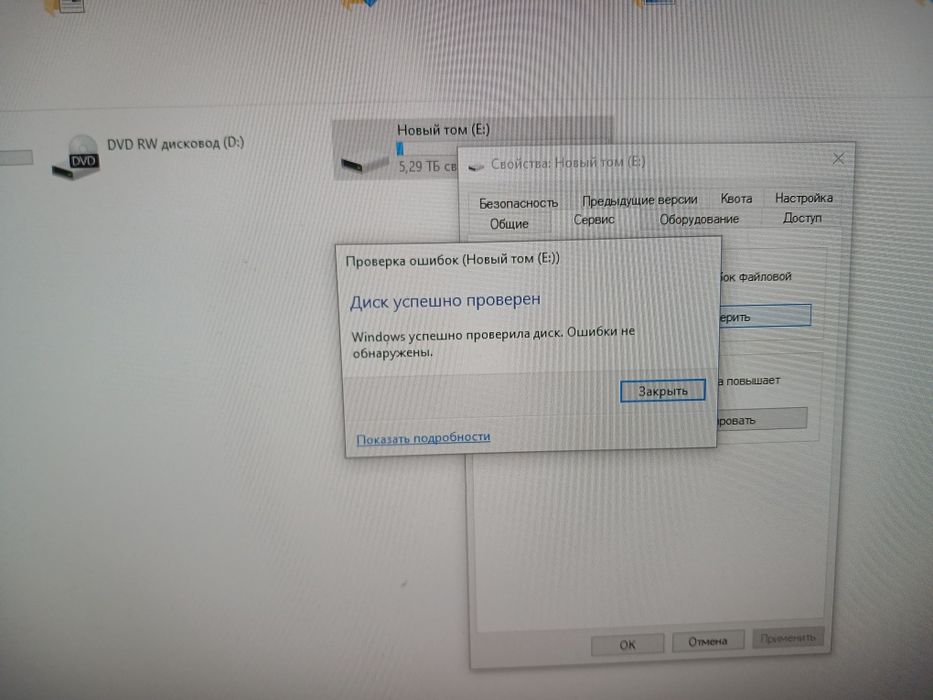 Жесткий диск HDD WD Blue 6tb
