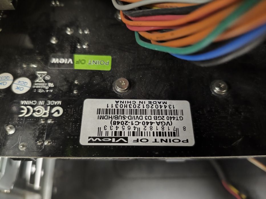 Компьютер торг срочно