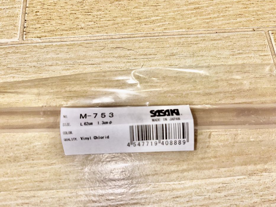 Стик и предпазител за лента