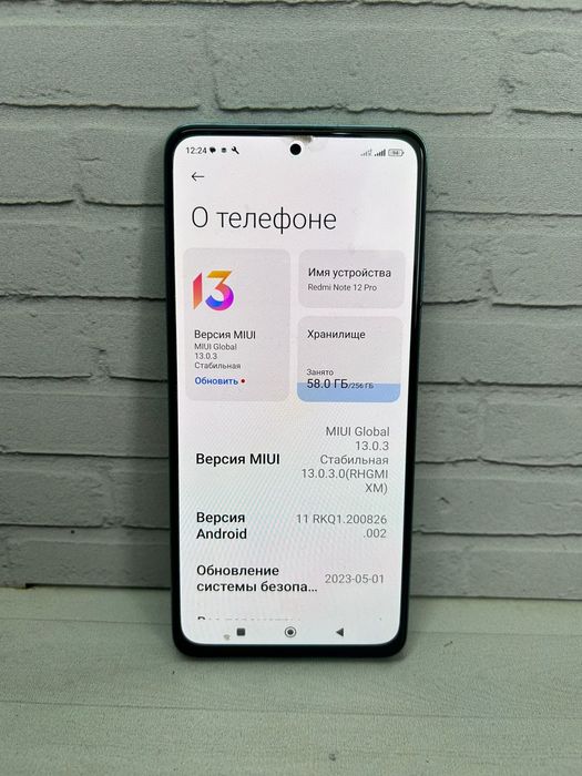 Redmi Note 12Pro 256GB