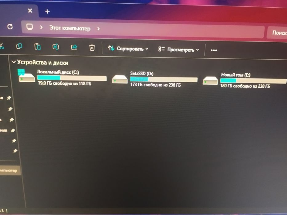 Игровой Компютер