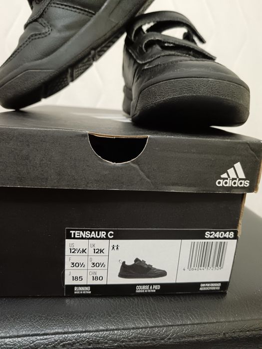 Детски маратонки Adidas/Адидас