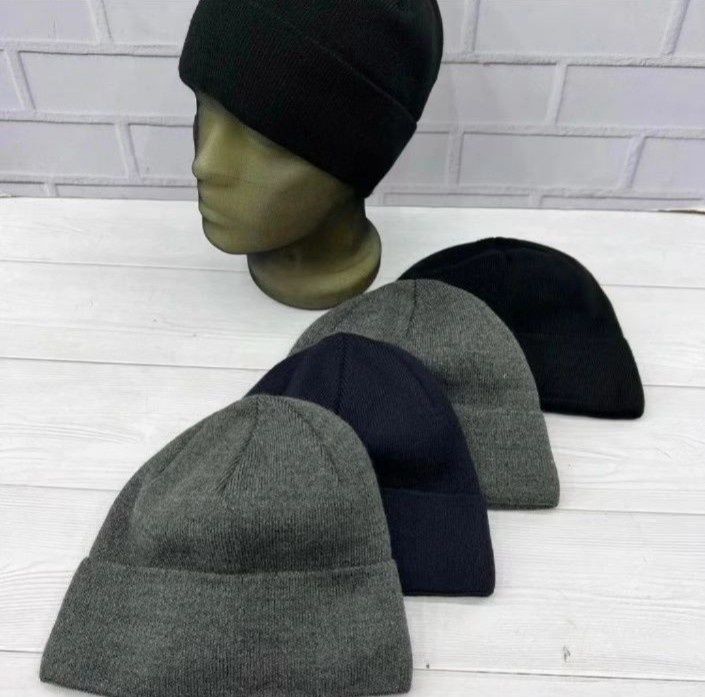 Зимние мужские шапки