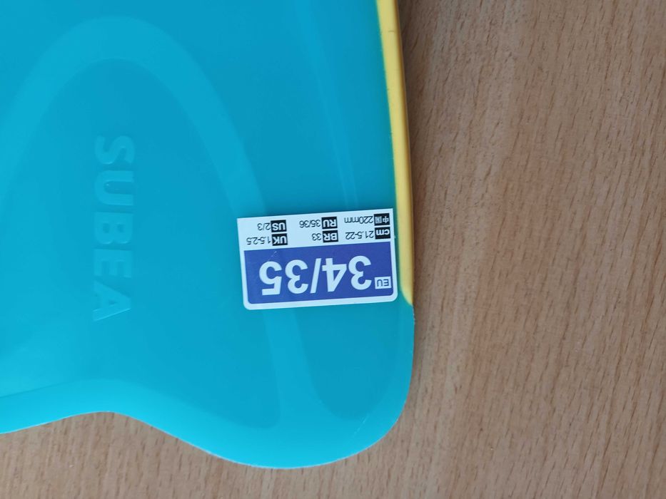 Детски плавници Sieba