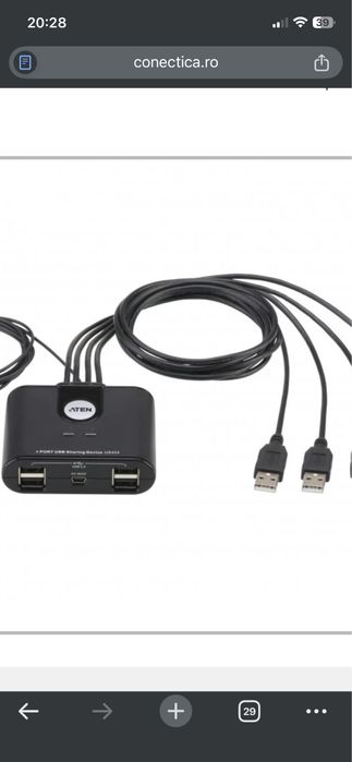 ATEN-US424 Switch usb