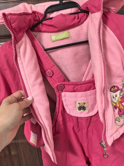 Ски екип за 12м.