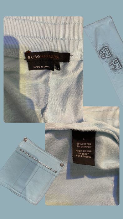 bcbg maxazria бебешко син панталон