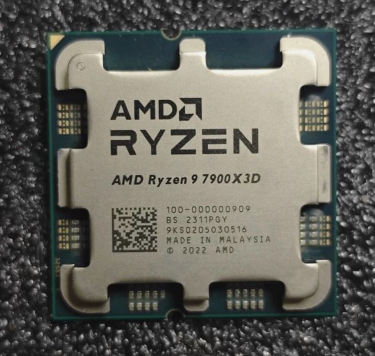 Procesor AMD Ryzen 9 7900x3D Perfect functional