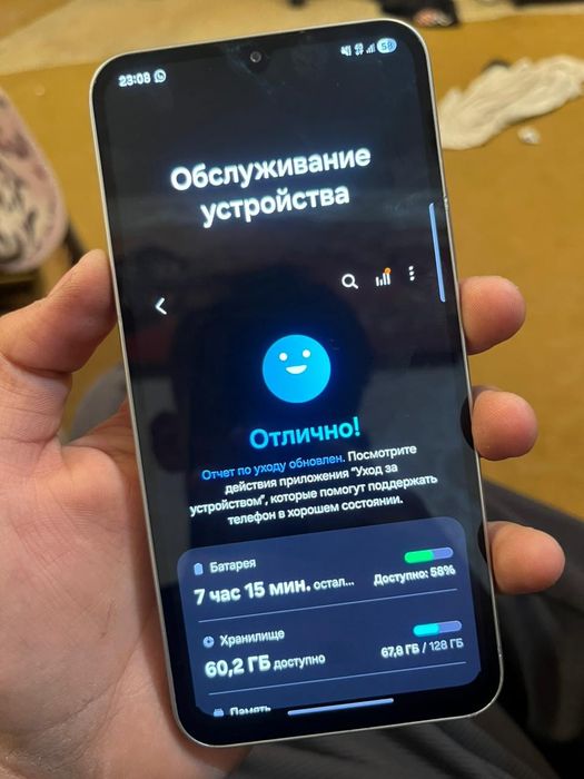 Продам или обменяю самсунг а34 5G