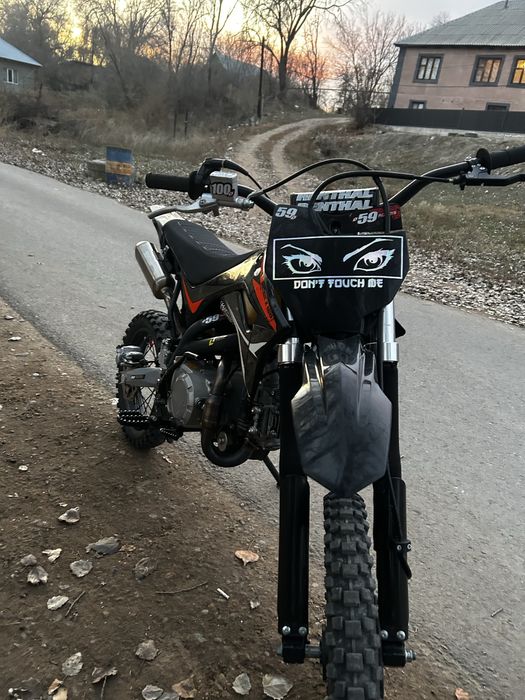 Пит В идиале  пешыте звоните