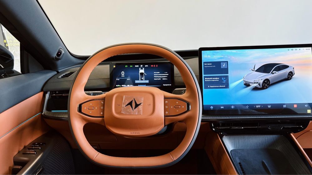 Dongfeng Ep 007 рассрочка/кредит