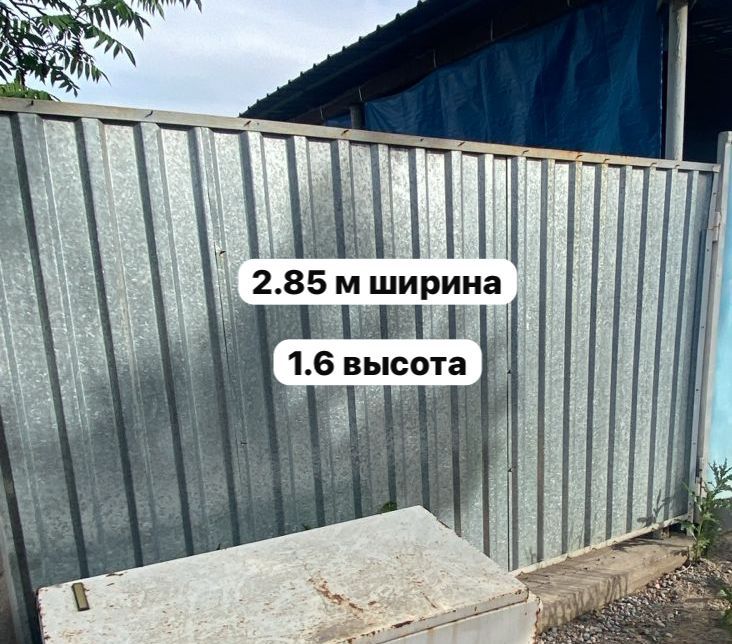 Продам готовый забор.  Отличного качества.