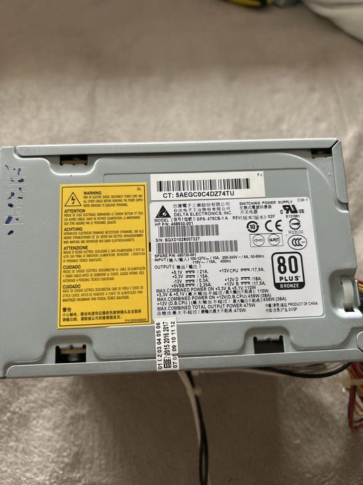 Vând sursă pc 80 plus bronze