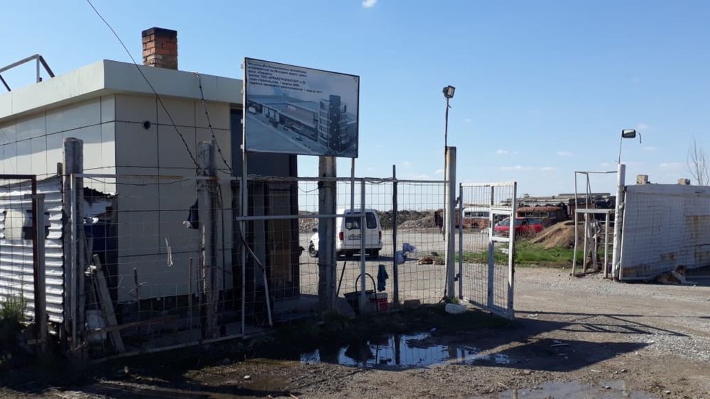 Продаётся промбаза