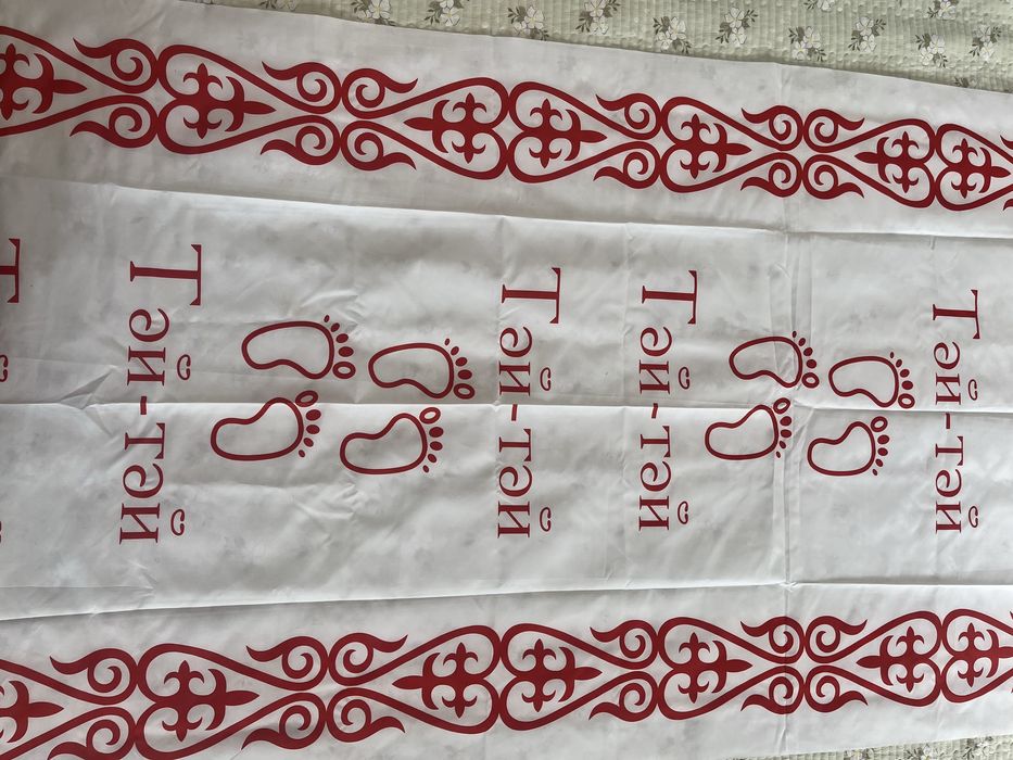 Дорожка на тусау кесер