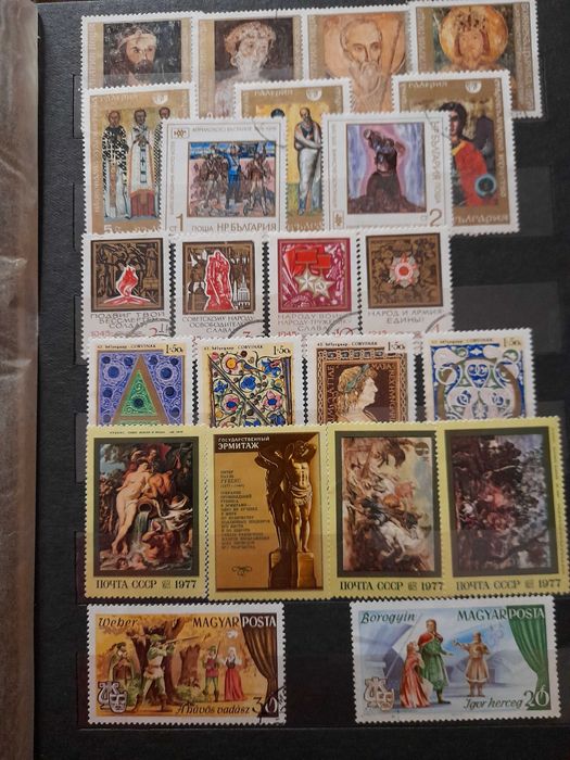Богата колекция от пощенски марки от цял свят