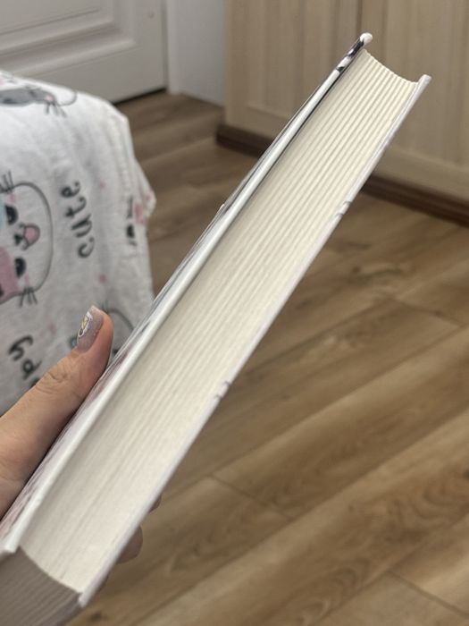 Книга «Убийца сидит напротив»