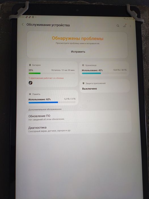 Продам планшет самсунг