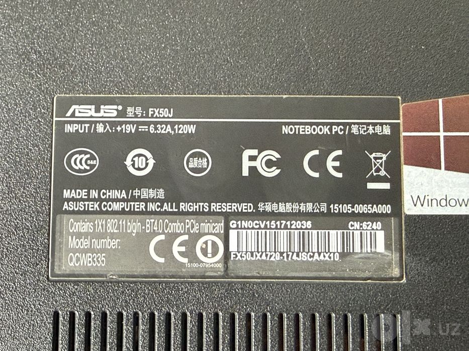 Asus core-i7 gtx 950m 256gb ssd
